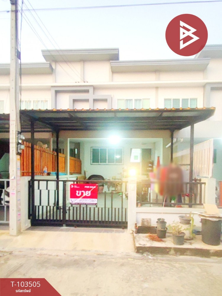 ขายทาวน์โฮมนครปฐม : ขายทาวน์เฮ้าส์ หมู่บ้านแกรนด์วิลเลจ3 (Grand Village3) สามพราน นครปฐม