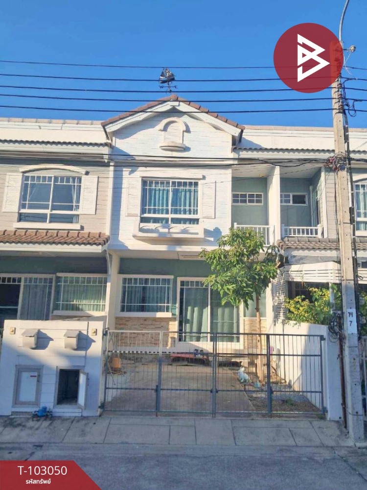 ขายบ้านสมุทรปราการ สำโรง : ขายทาวน์เฮ้าส์ หมู่บ้านวิลลาจจิโอ บางนา (Villaggio Bangna) บางบ่อ สมุทรปราการ
