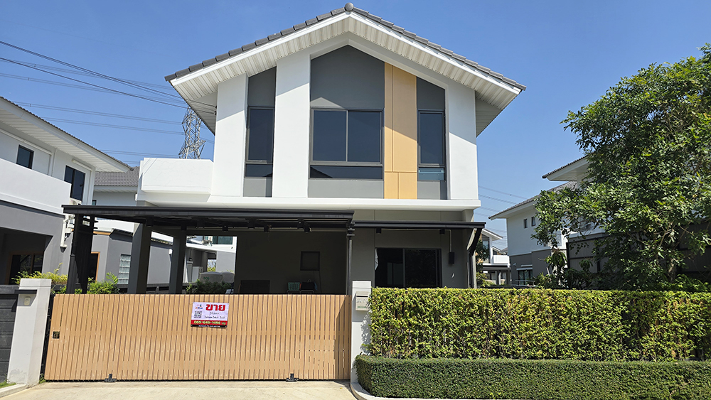 ขายบ้านลาดกระบัง สุวรรณภูมิ : ขายเพอร์เฟค พาร์ค กรุงเทพกรีฑา-รามคำแหง (Perfect Park Krungthep Kreetha - Ramkhamhaeng )