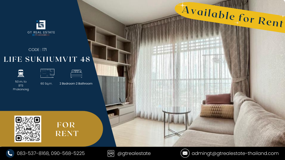 ให้เช่าคอนโดอ่อนนุช อุดมสุข : ✨Life Sukhumvit 48 2 ห้องนอน 2 ห้องน้ำ ว่างให้เช่า ✨