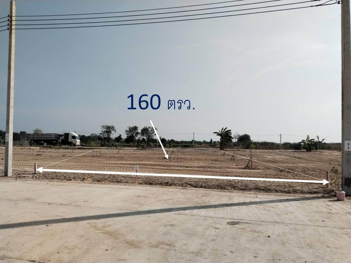 For SaleLandSamut Prakan,Samrong : Land for sale, cash, installments, 160 sq.w., Bang Pla Subdistrict, Bang Phli District, Samut Prakan Province, frontage on concrete road, cheap price including filling, only 15,000 baht per sq.w., totaling 2,400,000 baht, electricity and water systems rea