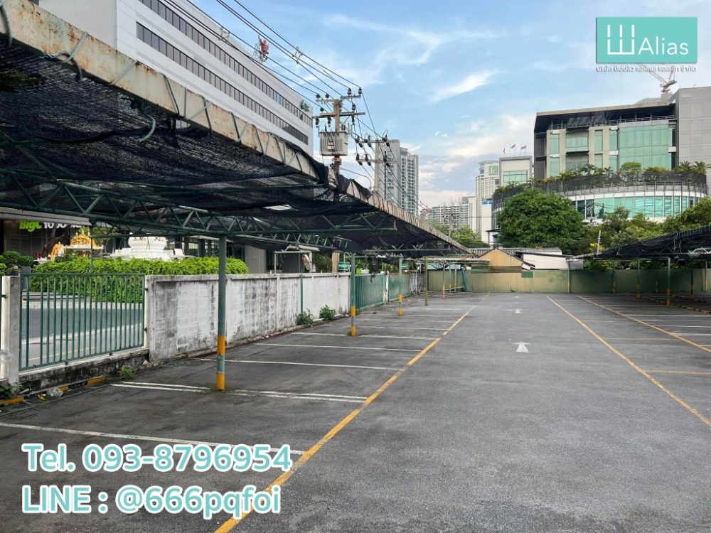 For SaleLandSukhumvit, Asoke, Thonglor : Large Plot in city area, near sky train station