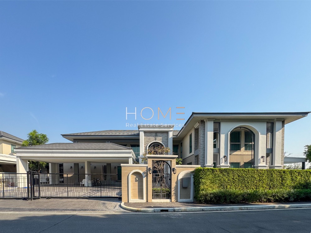 For SaleHouseLadkrabang, Suwannaphum Airport : Perfect Masterpiece Sukhumvit 77 / 5 Bedrooms (SALE), Perfect Masterpiece Sukhumvit 77 / 5 Bedrooms (SALE) COF641