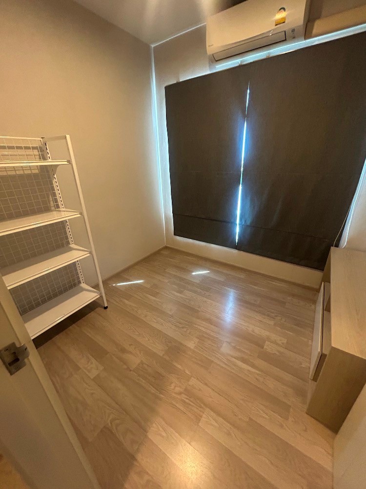 ขายคอนโดพระราม 9 เพชรบุรีตัดใหม่ RCA : S-PVC161 ขาย คอนโด เดอะ ไพรเวซี่ พระราม9 ชั้น11 วิวเมือง 35.43ตรม. 1นอน 1น้ำ 3.6 ล้าน 064-959-8900