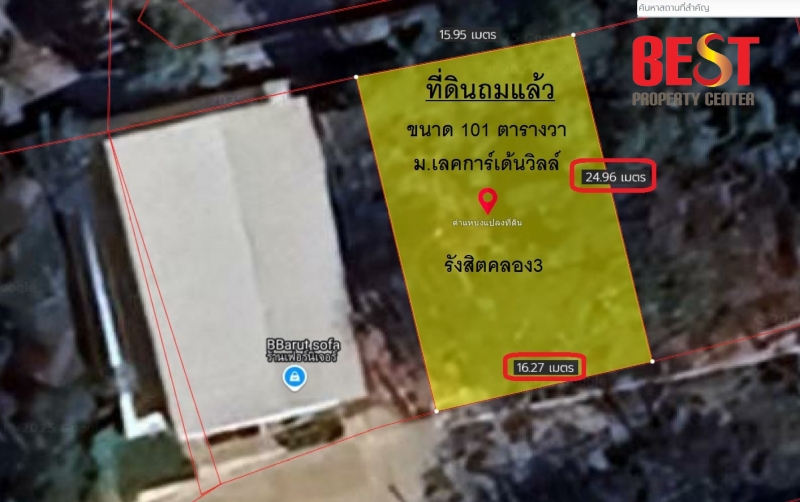 For SaleLandPathum Thani,Rangsit, Thammasat : Selling below appraisal price, vacant land, beautiful plot, Lake Garden Village, Rangsit-Khlong 3, on the main road, very good price, suitable for building a house.