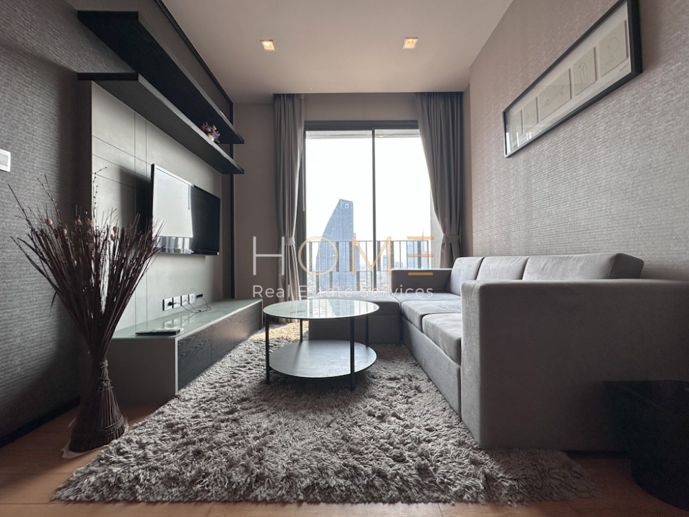 ขายคอนโดสุขุมวิท อโศก ทองหล่อ : Keyne by Sansiri / 1 Bedroom (FOR SALE), นน์ บาย แสนสิริ / 1 ห้องนอน (ขาย) HL1879
