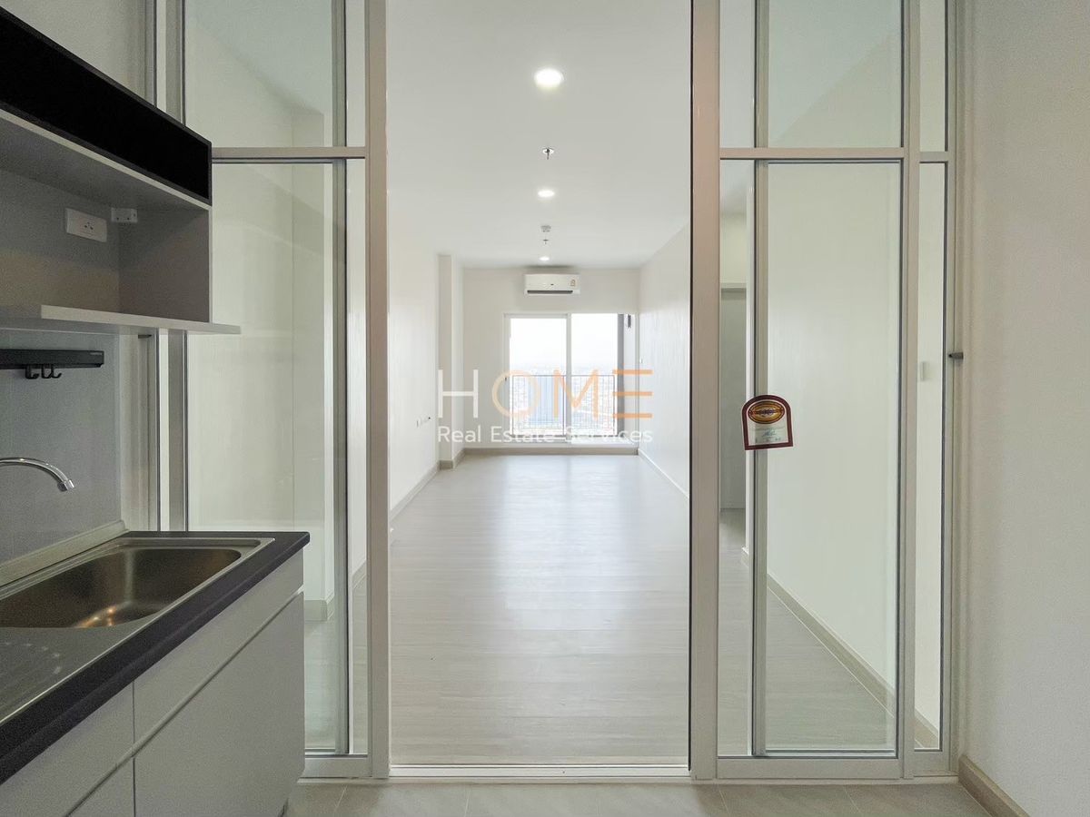 ขายคอนโดท่าพระ ตลาดพลู วุฒากาศ : คุ้มค่าที่สุดในละแวกนี้ ✨ ศุภาลัย ลอฟท์ สาทร - ราชพฤกษ์ / 2 ห้องนอน (ขาย), Supalai Loft Sathorn - Ratchaphruek / 2 Bedrooms (SALE) MHOW355