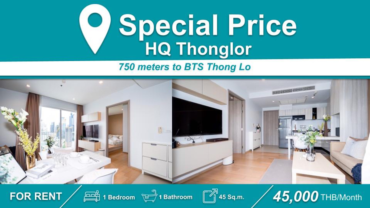 For RentCondoSukhumvit, Asoke, Thonglor : (For Rent) HQ Thonglor I 1-BR Fully Furnished with all appliances, Near🚆 BTS Thonglor																									