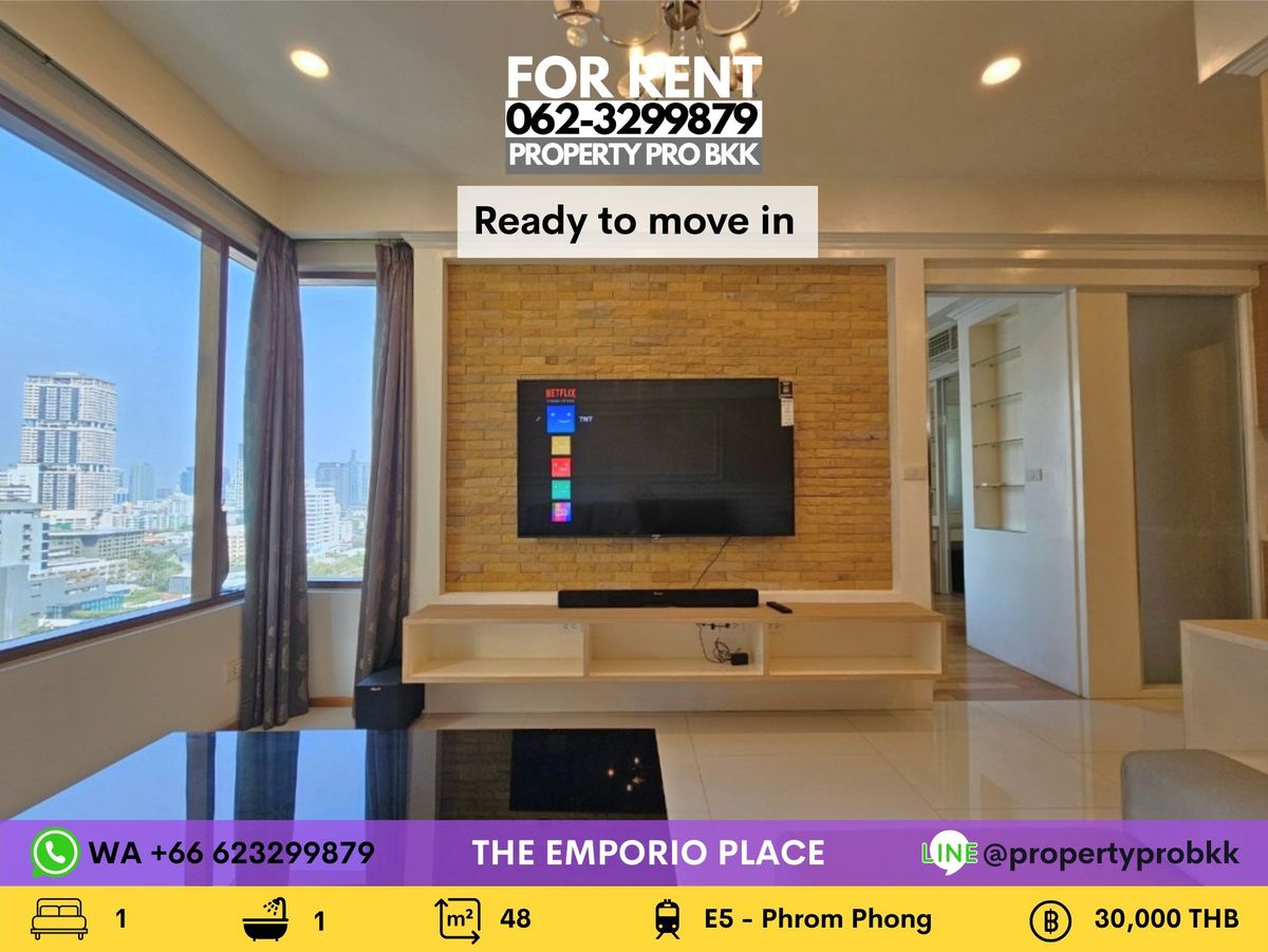 For RentCondoSukhumvit, Asoke, Thonglor : 🌟🌟 Urban Chic Living in the Heart of Sukhumvit! 1 bedroom condo for rent at The Emporio Place (Sukhumvit 24) 🌆