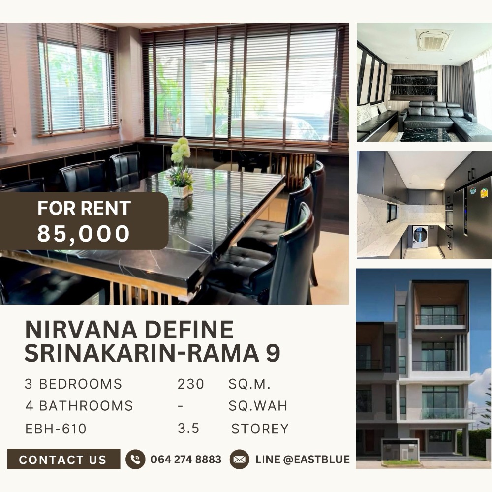For RentTownhomePattanakan, Srinakarin : For rent: Nirvana Define Srinakarin-Rama 9 (corner house with space on the side)