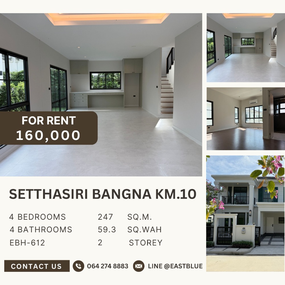 For RentHouseBangna, Bearing, Lasalle : For rent, Setthasiri Bangna Km.10, luxury decorated detached house