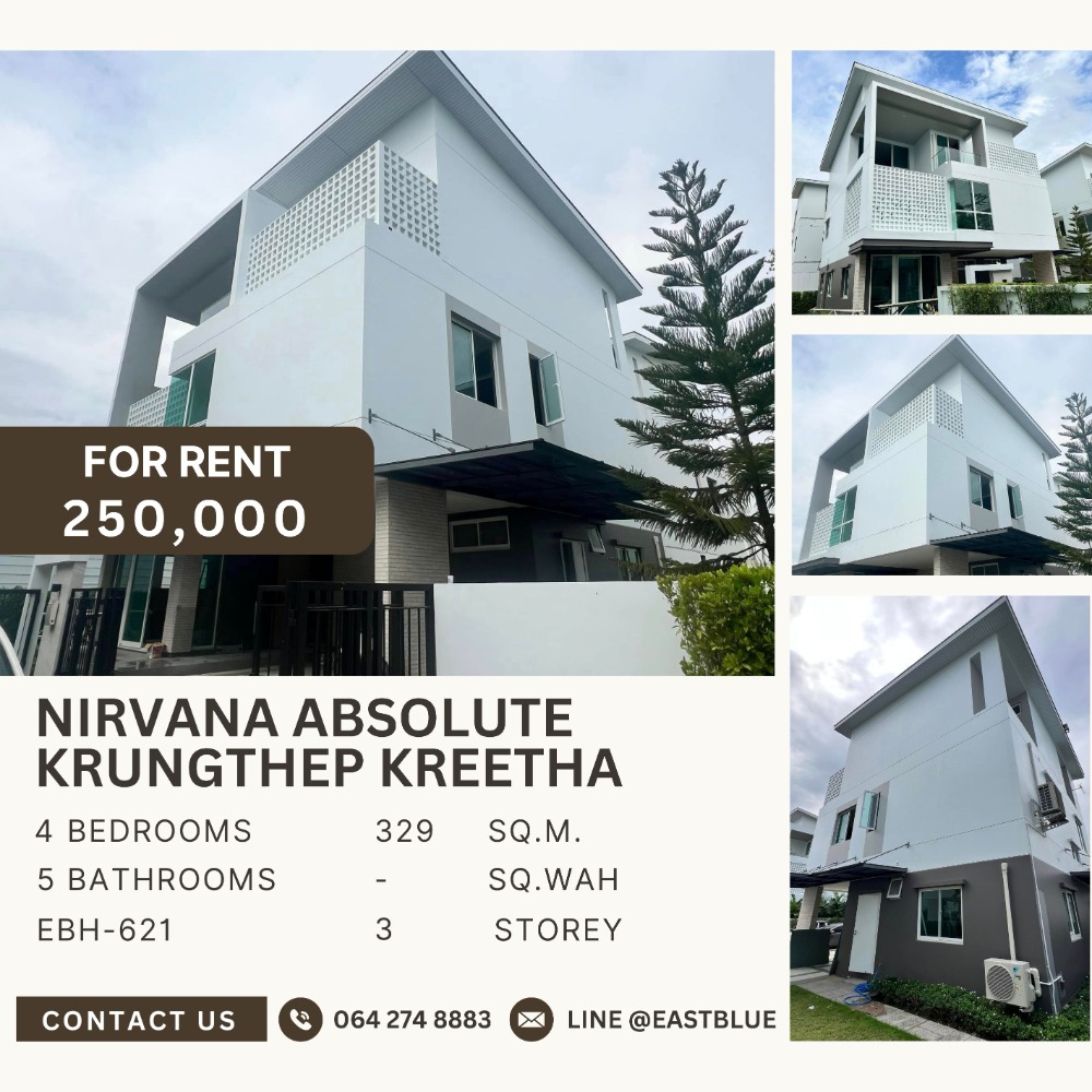 ให้เช่าพัฒนาการ ศรีนครินทร์ : 🔥For Rent!! 4b4b 250k - Nirvana ABSOLUTE Krungthep Kreetha