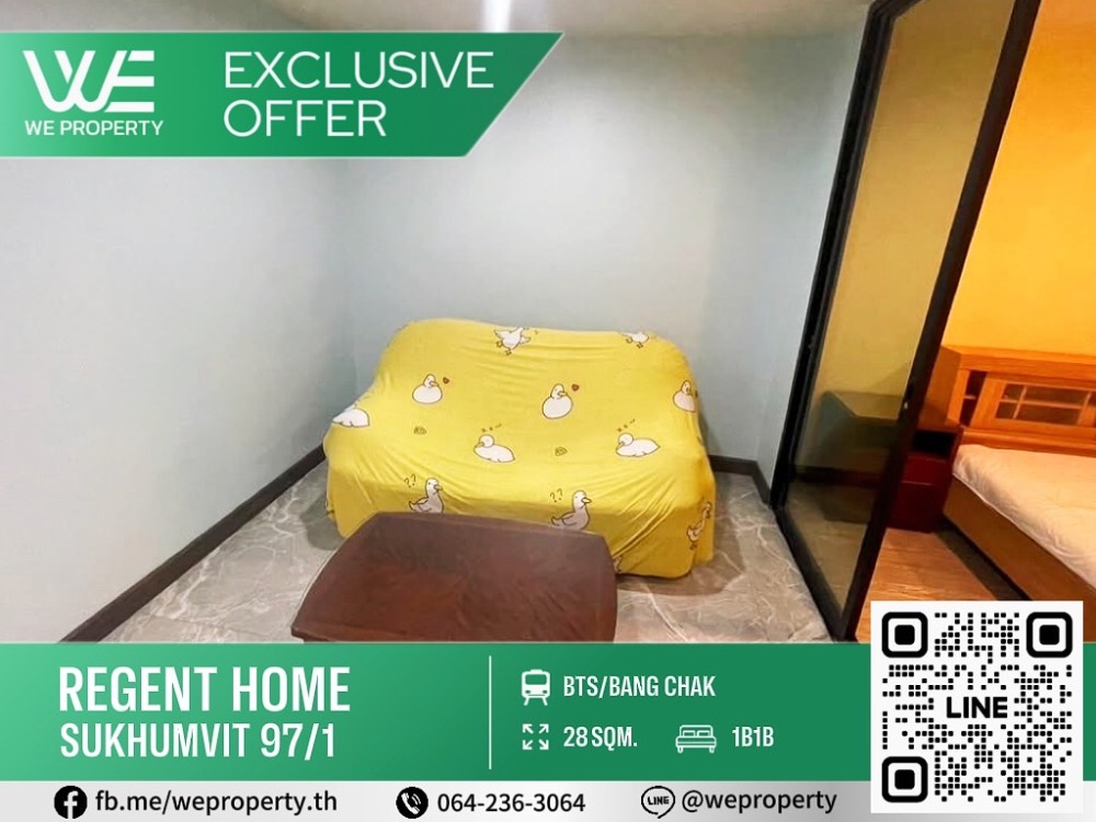 For SaleCondoOnnut, Udomsuk : Beautiful room, complete furniture, good price ⭐Regent Home Sukhumvit 97/1 (Regent Home Sukhumvit 97/1)