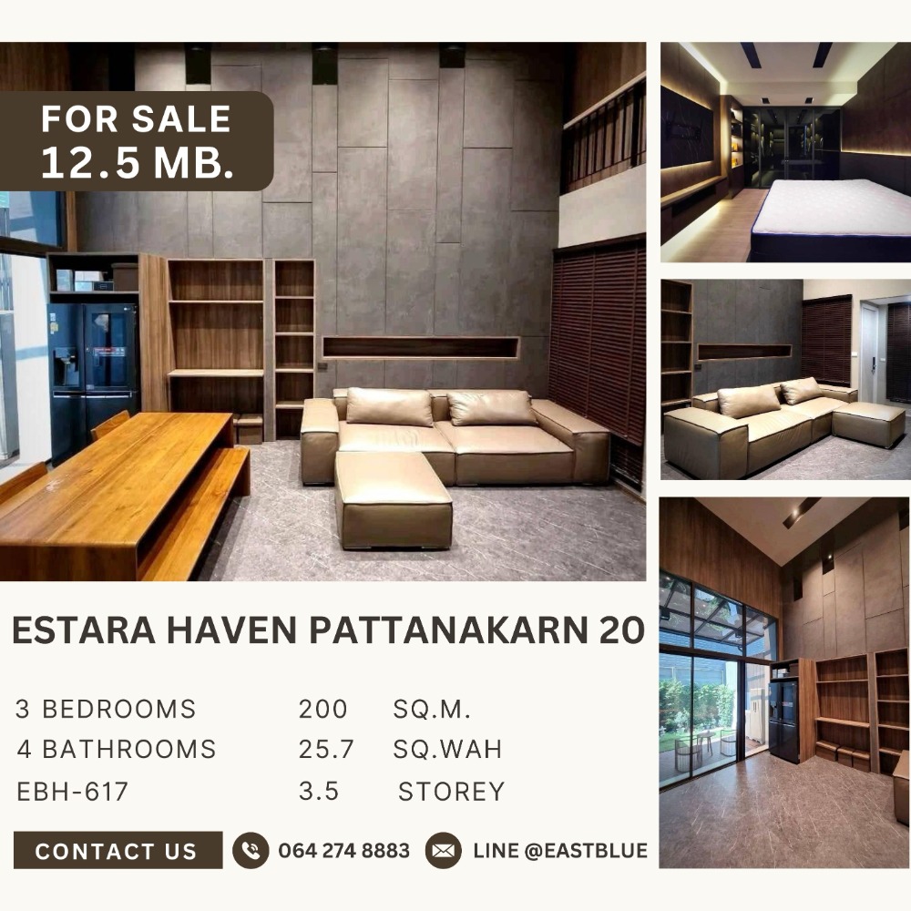 For SaleTownhomePattanakan, Srinakarin : 🔥Special price, luxury home 3b4b 12.5mb - Estara Haven Phatthanakan 20.