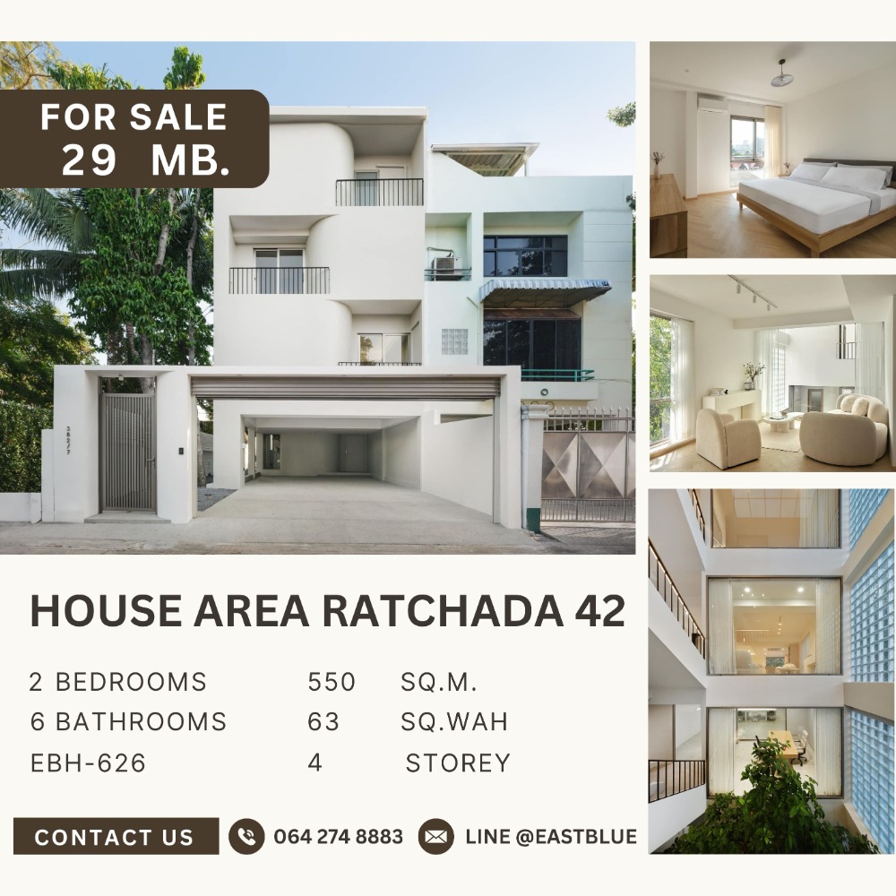 For SaleHome OfficeRatchadapisek, Huaikwang, Suttisan : ✅Great value, good price 2b6b 29mb - Home Office - Ratchada 42.