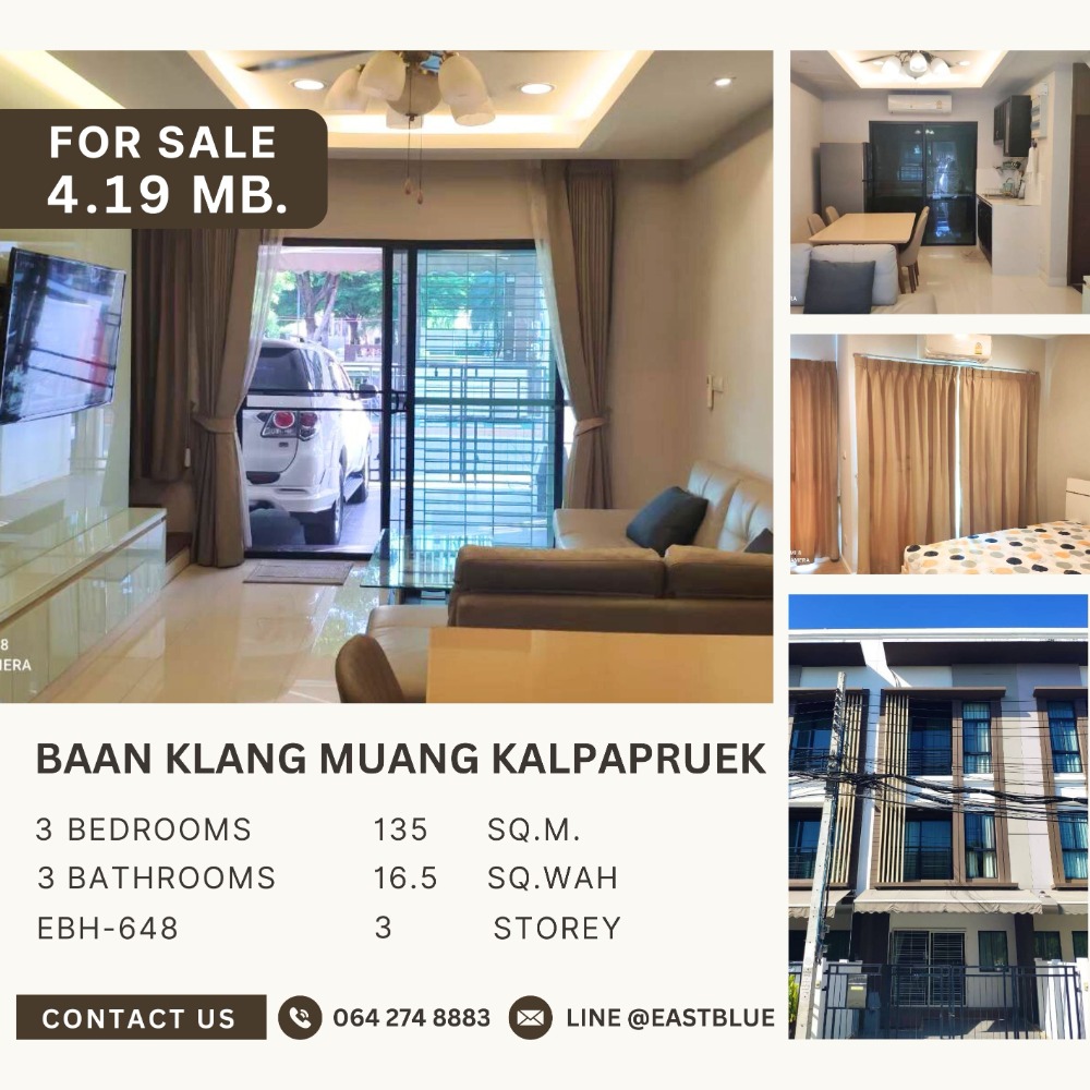 For SaleTownhomeThaphra, Talat Phlu, Wutthakat : 3-storey townhouse with the best location, next to the swimming pool and communal garden. No one in front of the house is hit.
