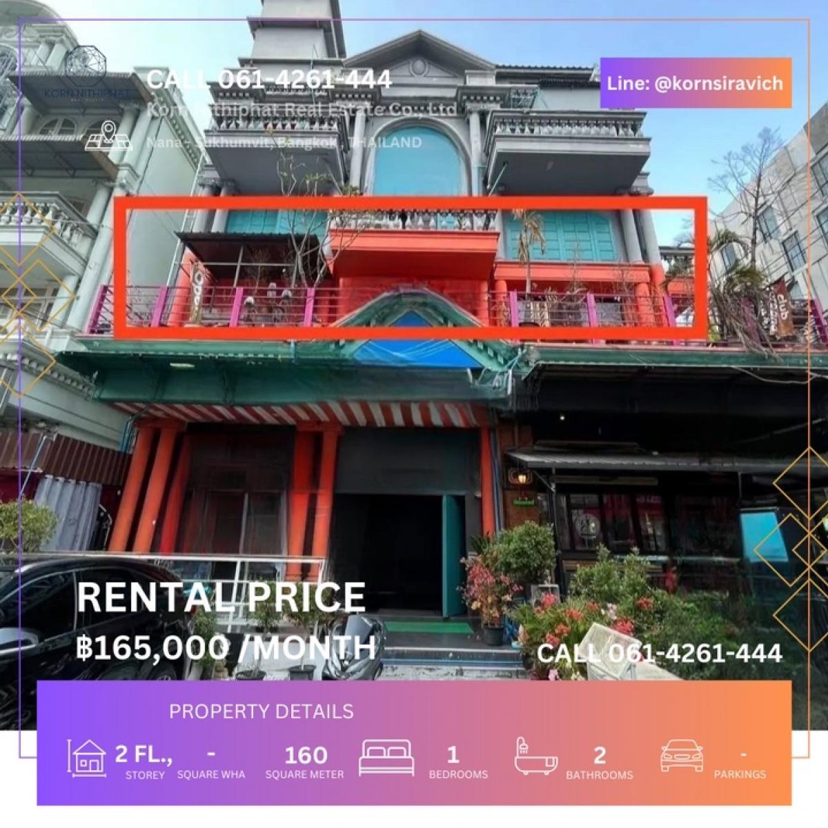 For RentRetail SpaceNana, North Nana,Sukhumvit13, Soi Nana : Rent a business area, 2nd floor, size 160 square meters, located in Soi Sukhumvit 11, Nana area, BTS line, green line, entertainment, bar, restaurant, foreign hotels, tourists (urgently, people book !!!). Consider all businesses.