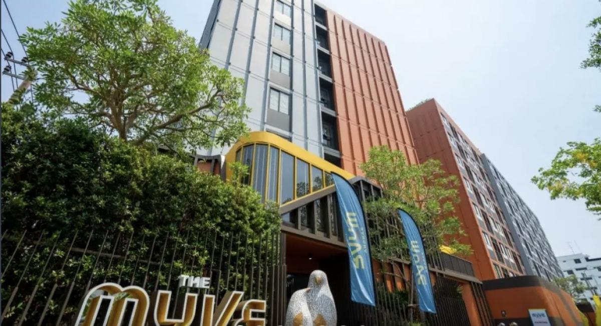 ขายคอนโดบางนา แบริ่ง ลาซาล : ขาย ตกแต่งครบ วิวนอกสวย พร้อมอยู่ THE MUVE บางนา คอนโด Low Rise ในซอยบางนา-ตราด กม.5
