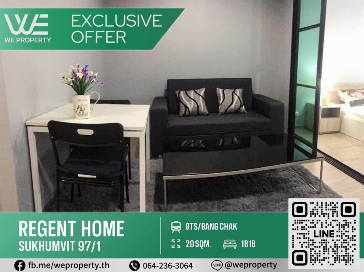 ขายคอนโดอ่อนนุช อุดมสุข : ทิศเหนือ ห้องตกแต่งสวยครบราคาดีมาก!!⭐Regent Home Sukhumvit 97/1 (รีเจ้นท์ โฮม สุขุมวิท 97/1)
