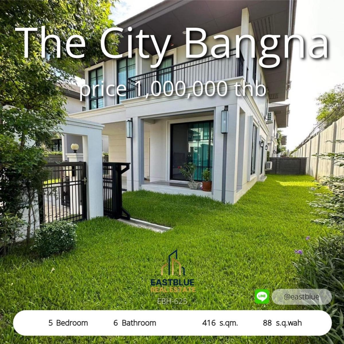 ขายบ้านบางนา แบริ่ง ลาซาล : บ้านหรู 5 ห้องนอน ติด Mega Bangna พร้อมอยู่ 
พื้นที่กว้าง 416 ตร.ม. พร้อมเฟอร์ครบทุกชิ้น