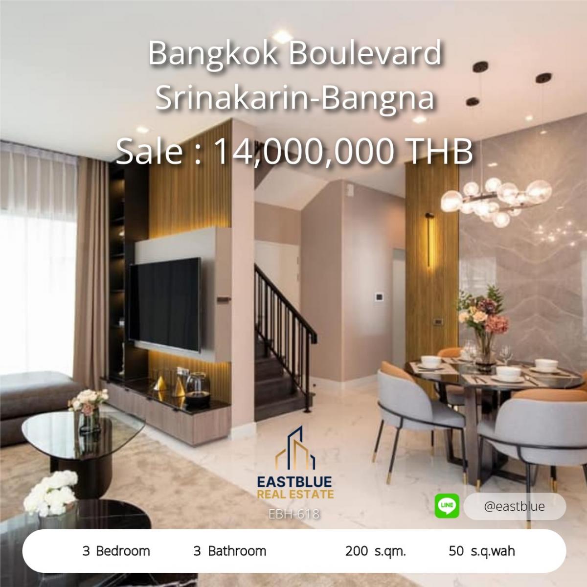 For SaleHouseBangna, Bearing, Lasalle : ✅Luxury home, special price 3b3b 13.6mb - Bangkok Boulevard Srinakarin-Bangna.