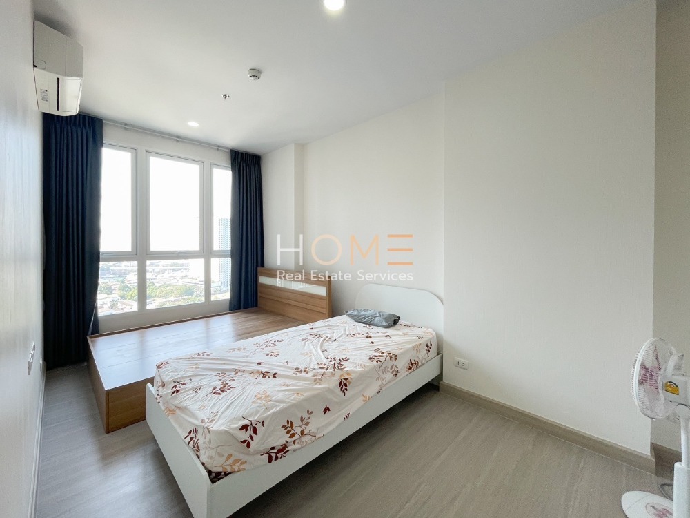 ขายคอนโดท่าพระ ตลาดพลู วุฒากาศ : BTS บางหว้า ✨ ศุภาลัย ลอฟท์ สาทร - ราชพฤกษ์ / 2 ห้องนอน (ขาย), Supalai Loft Sathorn - Ratchaphruek / 2 Bedrooms (SALE) MHOW334