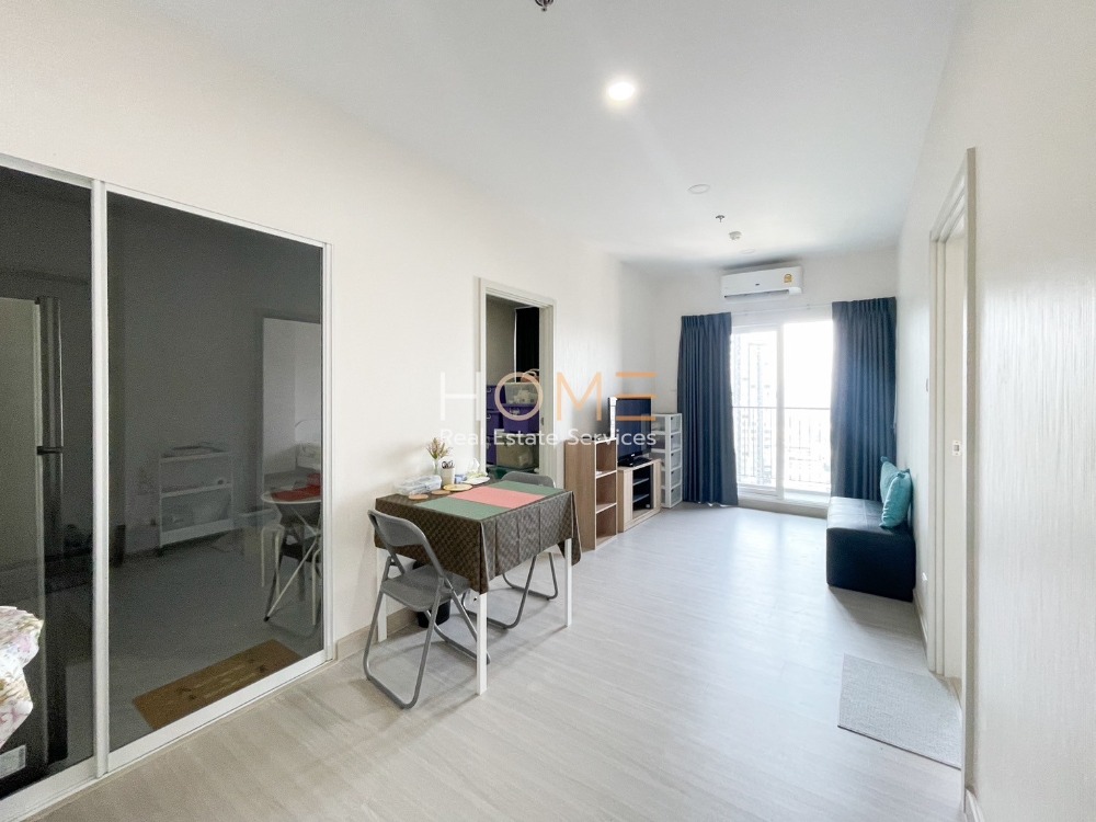 ขายคอนโดท่าพระ ตลาดพลู วุฒากาศ : BTS บางหว้า ✨ ศุภาลัย ลอฟท์ สาทร - ราชพฤกษ์ / 2 ห้องนอน (ขาย), Supalai Loft Sathorn - Ratchaphruek / 2 Bedrooms (SALE) MHOW334