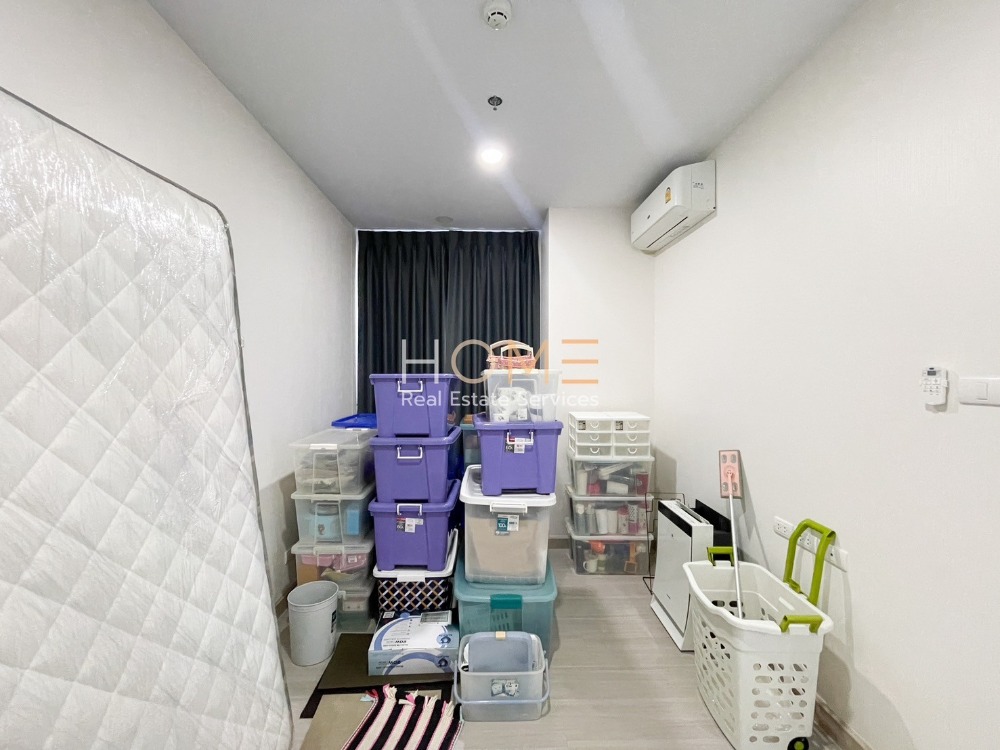 ขายคอนโดท่าพระ ตลาดพลู วุฒากาศ : BTS บางหว้า ✨ ศุภาลัย ลอฟท์ สาทร - ราชพฤกษ์ / 2 ห้องนอน (ขาย), Supalai Loft Sathorn - Ratchaphruek / 2 Bedrooms (SALE) MHOW334