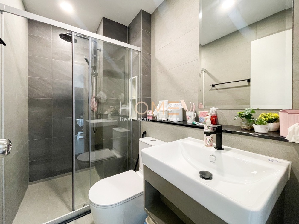 ขายคอนโดท่าพระ ตลาดพลู วุฒากาศ : BTS บางหว้า ✨ ศุภาลัย ลอฟท์ สาทร - ราชพฤกษ์ / 2 ห้องนอน (ขาย), Supalai Loft Sathorn - Ratchaphruek / 2 Bedrooms (SALE) MHOW334