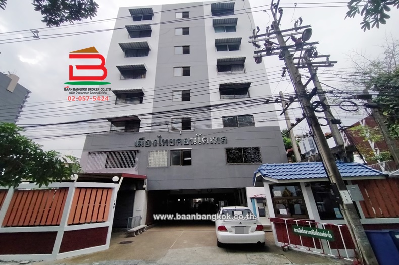 For SaleCondoSapankwai,Jatujak : Condo room, Muang Thai Condo Hotel (Soi Lat Phrao 6), area 35.41 sq m., near Central Lat Phrao, Lat Phrao Road, Lat Yao Subdistrict, Chatuchak District, Bangkok