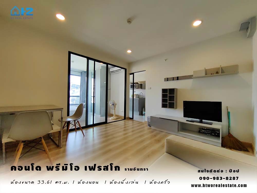 For SaleCondoNawamin, Ramindra : Cheapest sale in the project, Condo Premio Fresco (Premio Fresco), Ram Intra