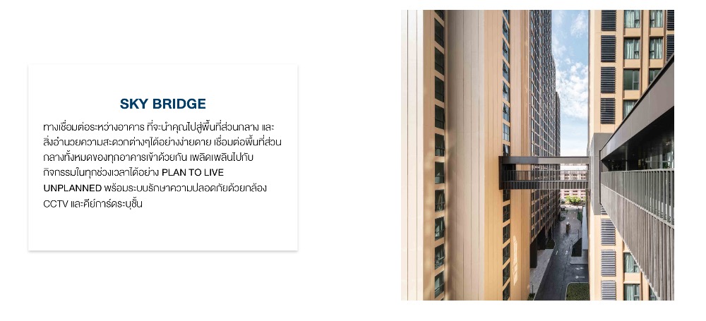 ขายคอนโดสะพานควาย จตุจักร : 🔥🔥𝐇𝐎𝐓𝐃𝐄𝐀𝐋🔥🔥 : 𝟏 𝐁𝐞𝐝 𝐒𝐭𝐮𝐝𝐢𝐨, แต่งครบ++ ,𝐏𝐫𝐢𝐜𝐞 𝟐.𝟐𝟖𝐌𝐁, 𝟐𝟐.𝟕𝟔𝐬𝐪.𝐦, 𝐁𝐓𝐒 หมอชิต, 𝐃𝐞𝐧𝐢𝐦 𝐉𝐚𝐭𝐮𝐣𝐚𝐤 // ☎️ 𝟎𝟗𝟓𝟗𝟒𝟏𝟓𝟗𝟗𝟗 (𝐍𝐔𝐓)