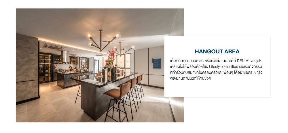 ขายคอนโดสะพานควาย จตุจักร : 🔥🔥𝐇𝐎𝐓𝐃𝐄𝐀𝐋🔥🔥 : 𝟏 𝐁𝐞𝐝 𝐒𝐭𝐮𝐝𝐢𝐨, แต่งครบ++ ,𝐏𝐫𝐢𝐜𝐞 𝟐.𝟐𝟖𝐌𝐁, 𝟐𝟐.𝟕𝟔𝐬𝐪.𝐦, 𝐁𝐓𝐒 หมอชิต, 𝐃𝐞𝐧𝐢𝐦 𝐉𝐚𝐭𝐮𝐣𝐚𝐤 // ☎️ 𝟎𝟗𝟓𝟗𝟒𝟏𝟓𝟗𝟗𝟗 (𝐍𝐔𝐓)