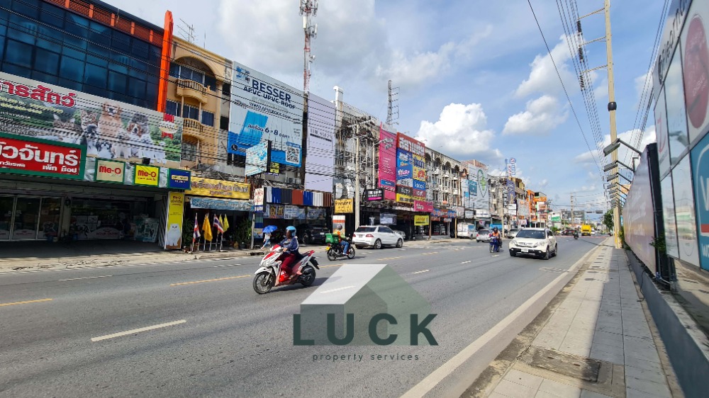 ขายอาคารพาณิชย์นวมินทร์ รามอินทรา : LUCK 🏤ขายอาคารพาณิชย์ 4 ชั้น  ติดถนนวัชรพล