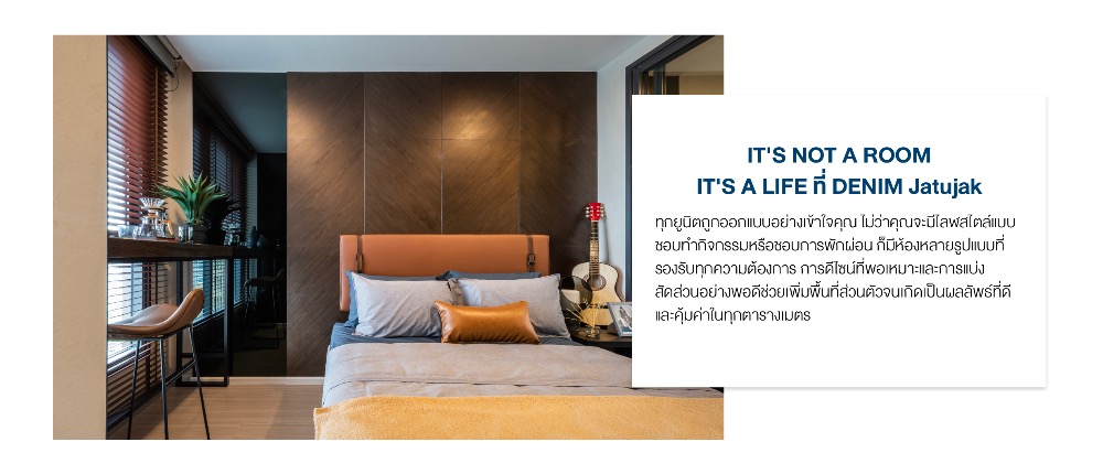 ขายคอนโดสะพานควาย จตุจักร : 🔥🔥𝐇𝐎𝐓𝐃𝐄𝐀𝐋🔥🔥 : 𝟏 𝐁𝐞𝐝𝐫𝐨𝐨𝐦 𝐏𝐥𝐮𝐬, ฟรีเฟอร์แต่งครบ++ ,𝐏𝐫𝐢𝐜𝐞 𝟑 𝐌𝐁, 𝟑𝟐.𝟗𝟏𝐬𝐪.𝐦, 𝐁𝐓𝐒 หมอชิต, 𝐃𝐞𝐧𝐢𝐦 𝐉𝐚𝐭𝐮𝐣𝐚𝐤 // ☎️ 𝟎𝟗𝟓𝟗𝟒𝟏𝟓𝟗𝟗𝟗 (𝐍𝐔𝐓)