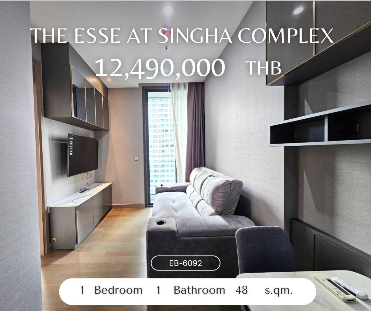 For RentCondoRama9, Petchburi, RCA : THE ESSE at SINGHA COMPLEX ขายด่วน โครงการหรู ทำเลทองติดMRTเพรชบุรี ตำแหน่งดีอยู่แล้วรวย