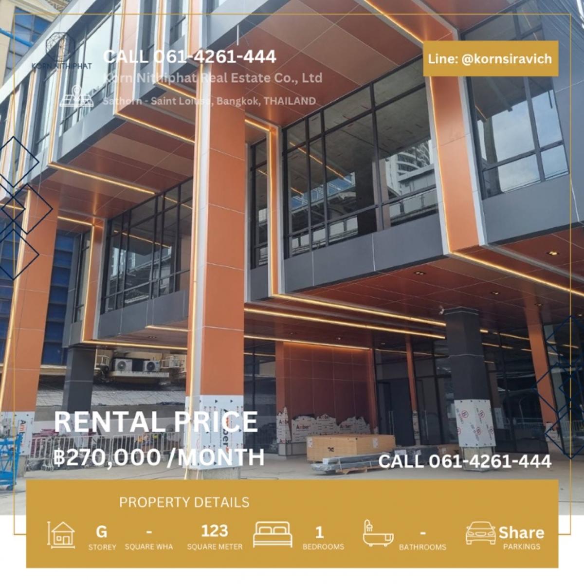 ให้เช่าร้านค้า/ตลาดนัดสาทร นราธิวาส : ปล่อยเช่า พื้นที่เช่าทำธุรกิจ “Retail Space” ตั้งอยู่ สาทร แนวรถไฟฟ้า BTS เดินทางสะดวก มีที่จอดรถ ล้อมรอบด้วย คอนโดหรู โรงแรม ต่างชาติ และออฟฟิศบริษัทชั้นนำ