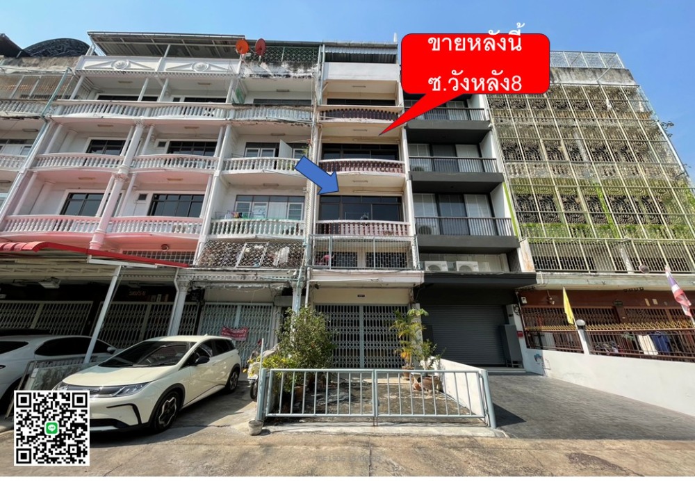 For SaleShop HouseThaphra, Talat Phlu, Wutthakat : For sale: 17 square wah building, 5 floors, with roof terrace, 5 bathrooms, 4 bedrooms, 1 prayer room, 3 air conditioners, 340 square meters, near Siriraj Hospital