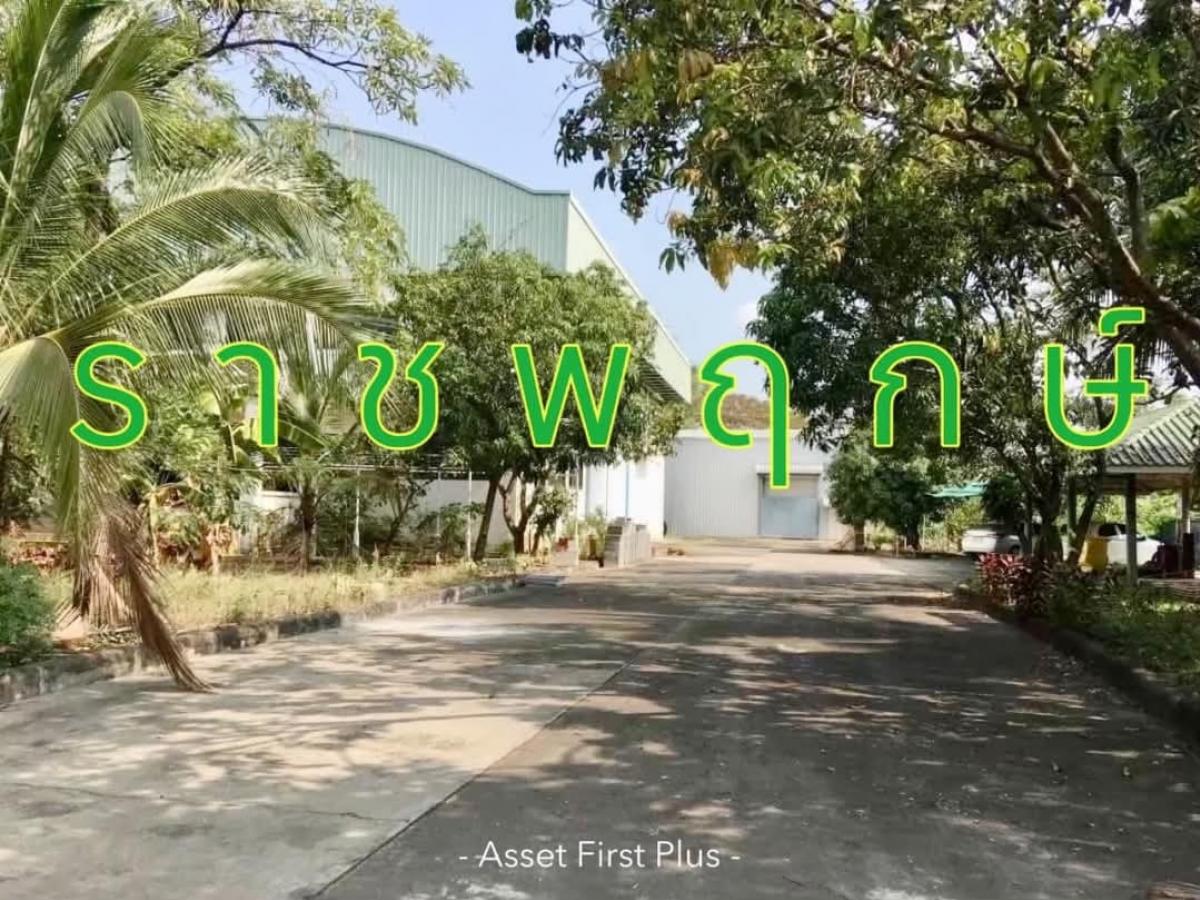 For SaleLandRama5, Ratchapruek, Bangkruai : land with office and warehouse for sale nearby central ratchapruek / homepro land size 1,173 sq.wah (4,692 sq.m) 85 Mil.Baht