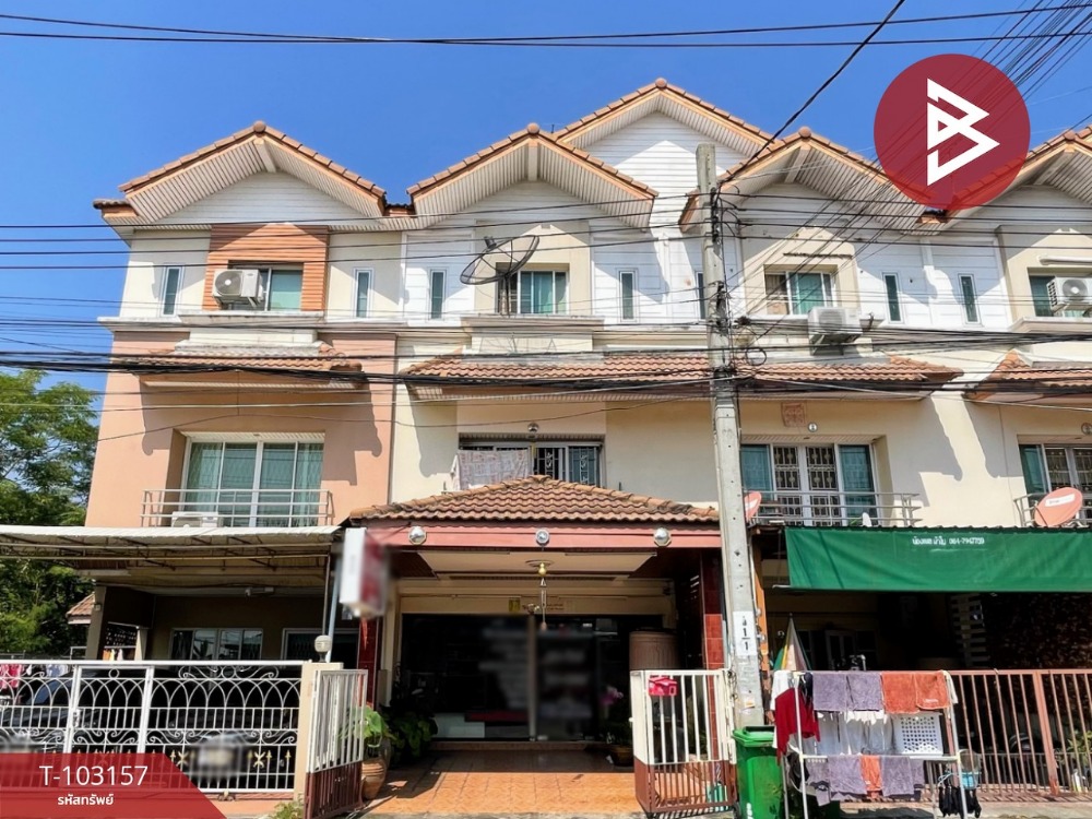 ขายทาวน์โฮมนนทบุรี บางใหญ่ บางบัวทอง : ขายทาวน์โฮม หมู่บ้านภัทรไพรเวท 3 อุทยานทอง บางบัวทอง นนทบุรี