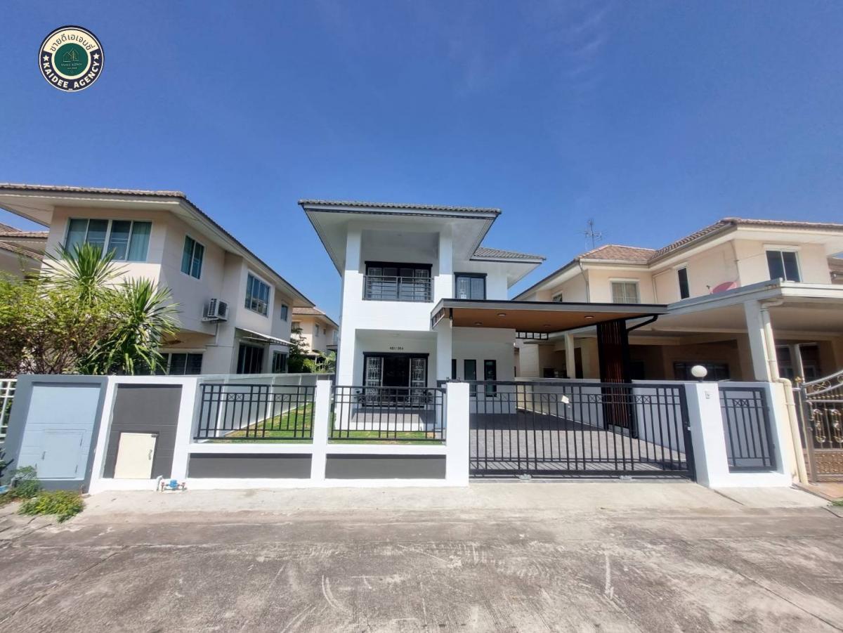 ขายบ้านมีนบุรี-ร่มเกล้า : บ้านเดี่ยว 2 ชั้น หมู่บ้านปัญฐิญา สุวินทวงศ์ 11 แถมฟรีเฟอร์นิเจอร์ รีโนเวทแล้วพร้อมอยู่ ตลาดมีนบุรี ตลาดน้ำขวัญเรียม โรงเรียนสารสาสน์วิเทศมีนบุรี บิ๊กซี แม็คโคร โลตัส การเดินทางสะดวกสบาย ถนนรามอินทรา ถนนลาดกระบัง ถนนเสรีไทย ถนนรามคำแหง วงแหวนรอบนอกมอเตอร์