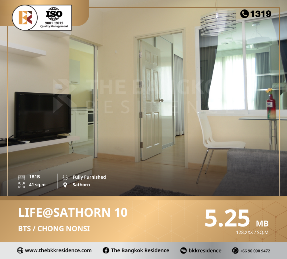 For SaleCondoSathorn, Narathiwat : Life@Sathorn 10, A High-Rise Condo in Sathorn Near BTS Chong Nonsi