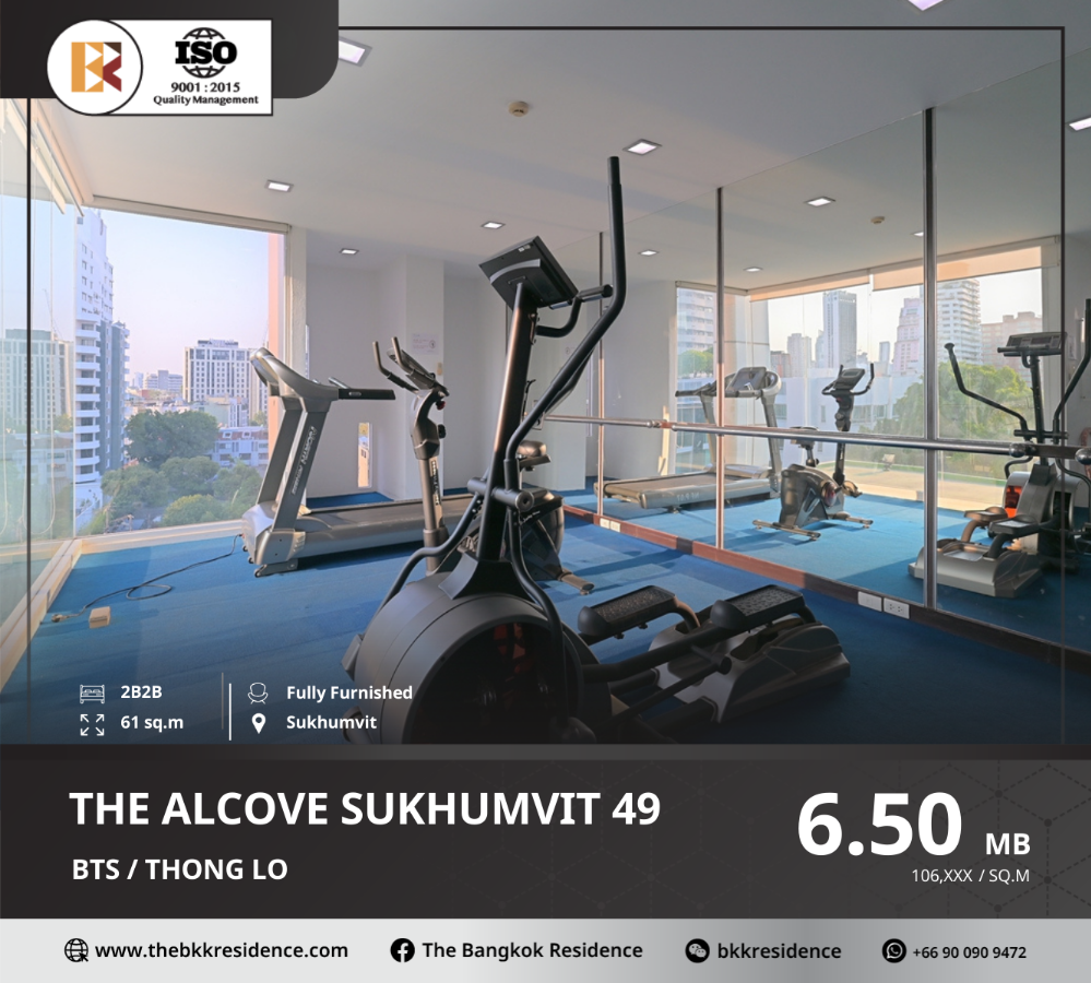 For SaleCondoSukhumvit, Asoke, Thonglor : The Alcove Sukhumvit 49, Modern Style Condo Near BTS Thong Lo