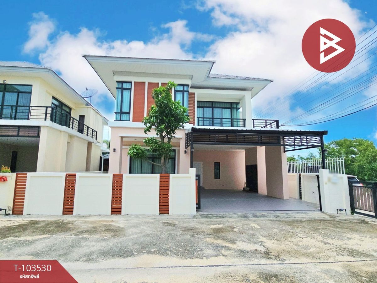 ขายบ้านพัทยา บางแสน ชลบุรี สัตหีบ : ขายบ้านเดี่ยว หมู่บ้านวราศิริ เพลส (Warasiri Place) เสม็ด ชลบุรี