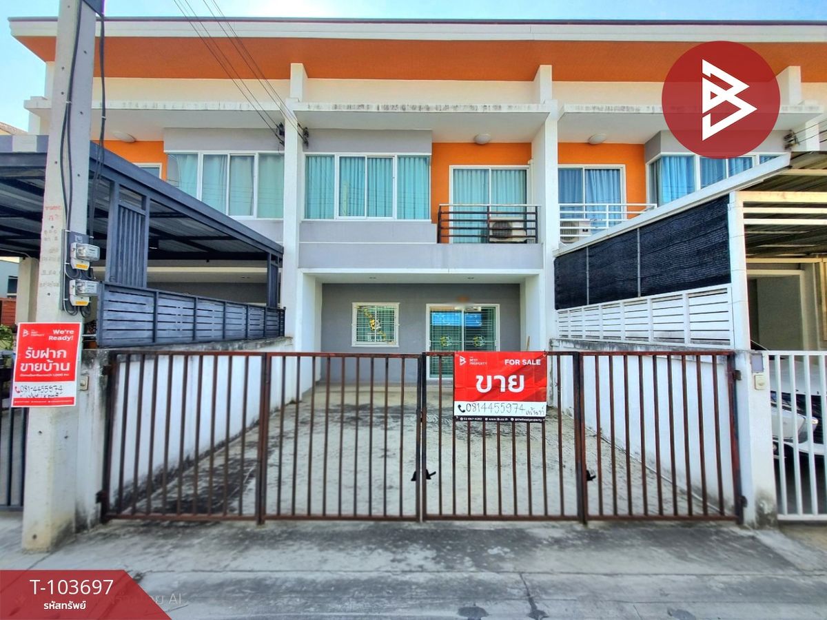 ขายบ้านนครปฐม : ขายทาวน์เฮ้าส์ หมู่บ้านธาราศิริ นครปฐม พร้อมเข้าอยู่