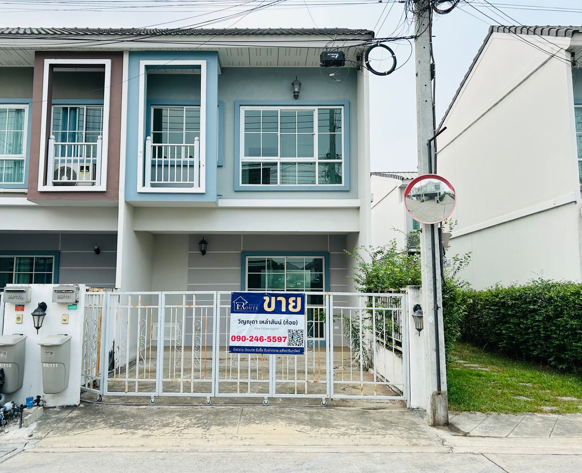 ขายทาวน์โฮม : ขายทาวน์โฮม 2 ชั้น โมดิ วิลล่า รังสิต ขนาด 18.1 ตร.ว. แปลงมุม ไม่เคยอยู่อาศัย