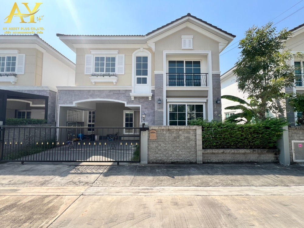 For SaleHouseLadkrabang, Suwannaphum Airport : Urgent sale!! Golden Neo house, Bangna-Suan Luang, Chaloem Prakiat Road, Rama 9, Soi 30