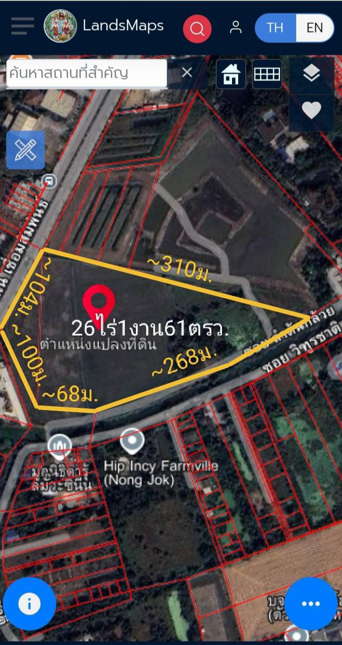 ขายที่ดินมีนบุรี-ร่มเกล้า : ขายที่ดิน หนองจอก กรุงเทพฯ 26ไร่1งาน61ตรว. หน้าติดถนนใหญ่กว้าง 104 เมตร