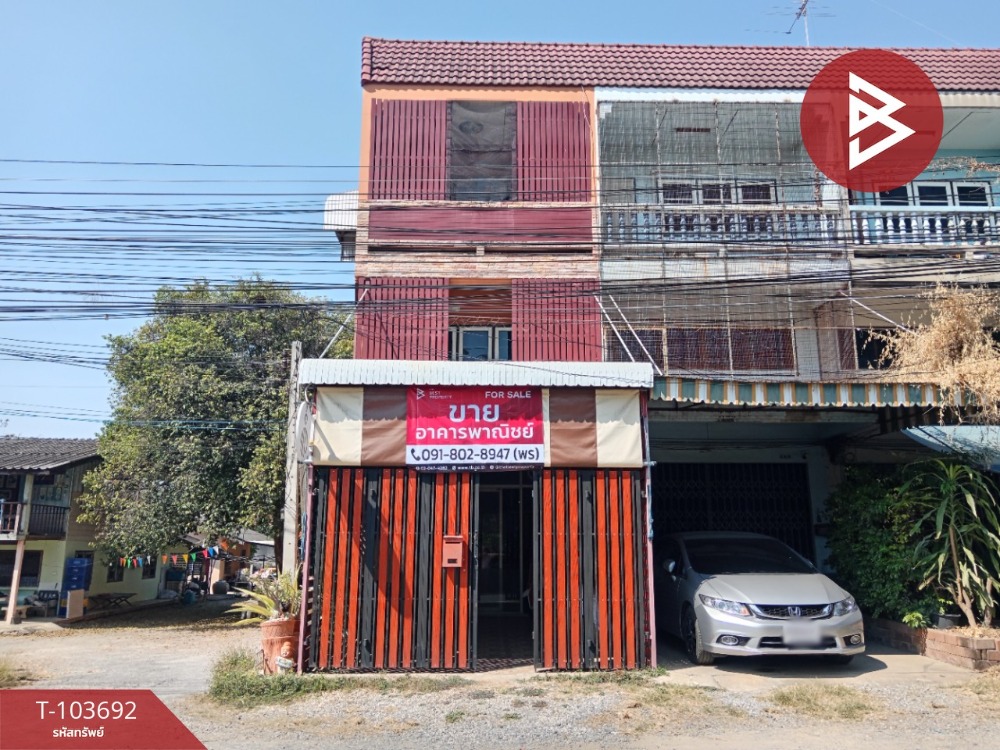 For SaleShop HouseRatchaburi : Commercial building for sale, area 24 square wah, Ban Pong, Ratchaburi