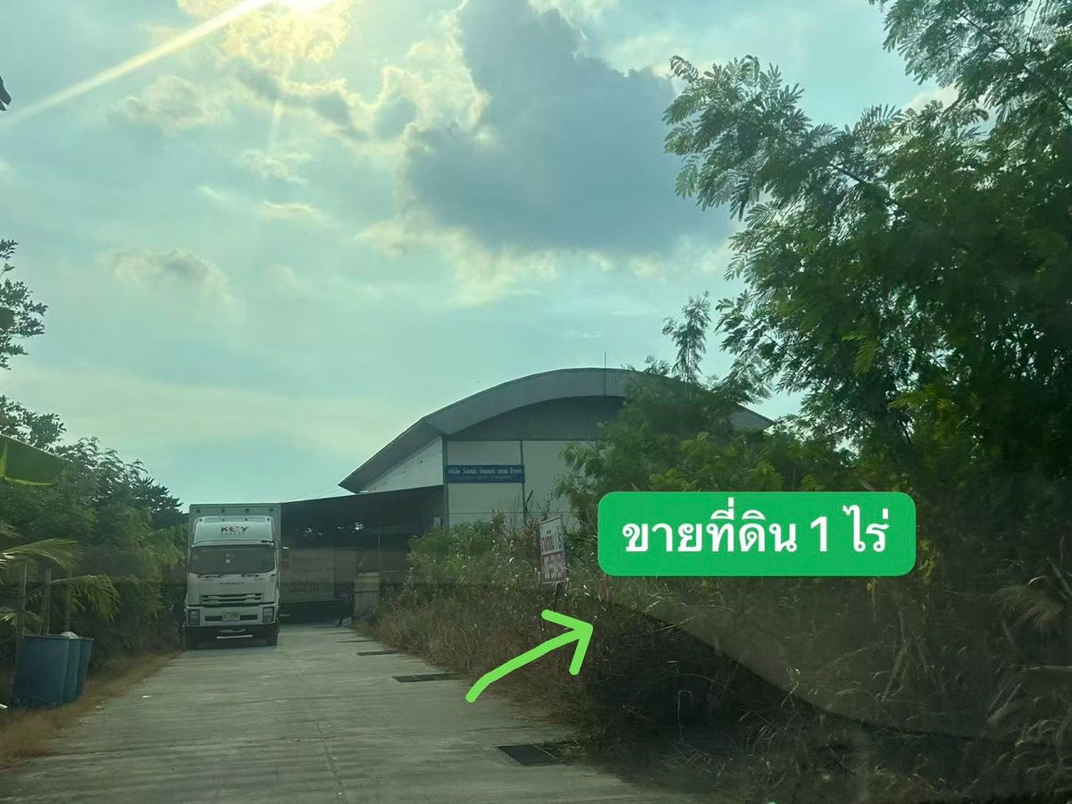 For SaleLandNakhon Pathom : Beautiful land plot for sale, 1 rai, Sam Phran District, Nakhon Pathom Province, near Wat Rai Khing! Suitable for building a house or buying to keep!! Very urgent
